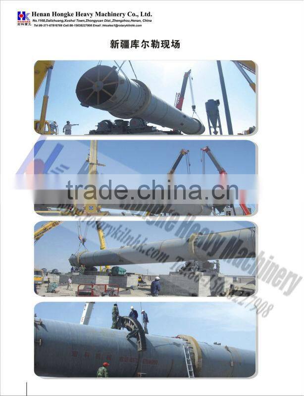 ISO9001- .Small rotary limestone kiln