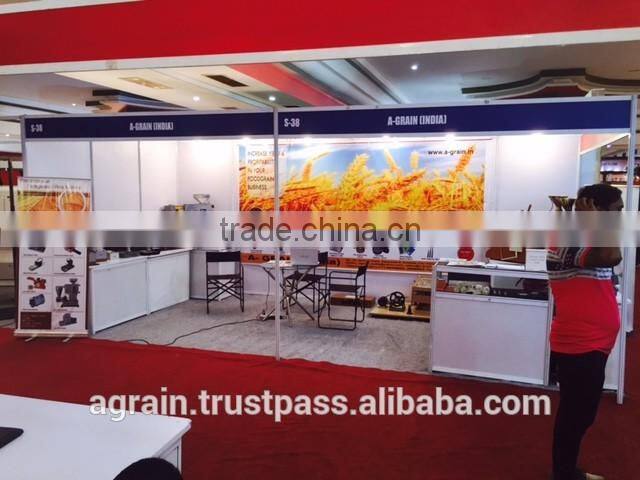 Rice Miller (Mc Gill Type)