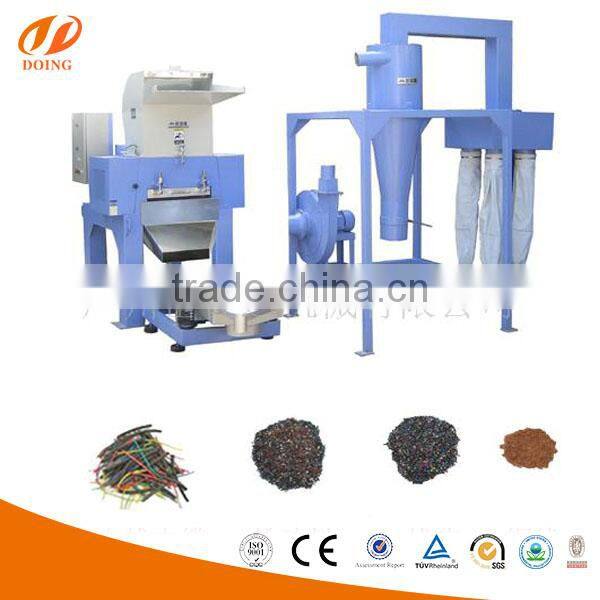 Machine Manufacture Hot Selling in India Scrap Copper Cable Granulator