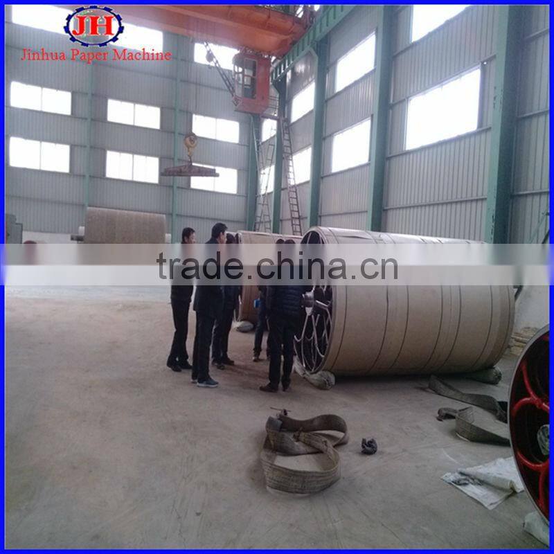 2100mm thick corrugated brown paper making machine in China