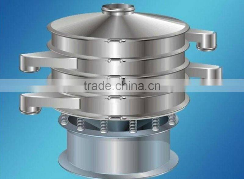 Granule Vibration Sieve