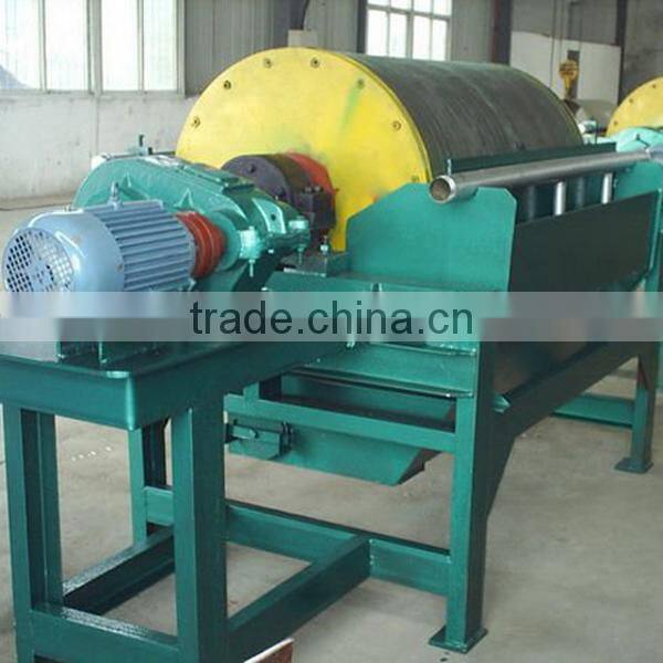 High Gauss And Productivity Magnetic Separator Price