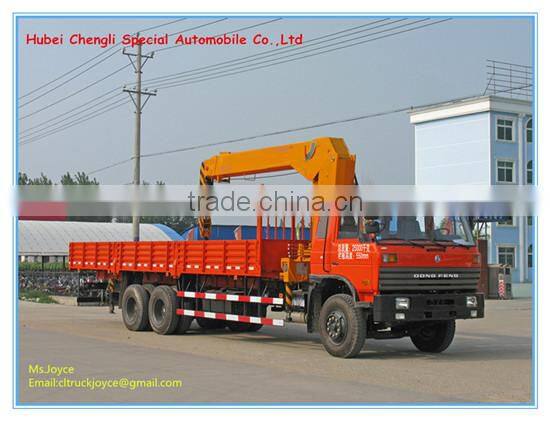 8000-10000kg Mobile Crane Truck,Hiab Cranes,Manipulator