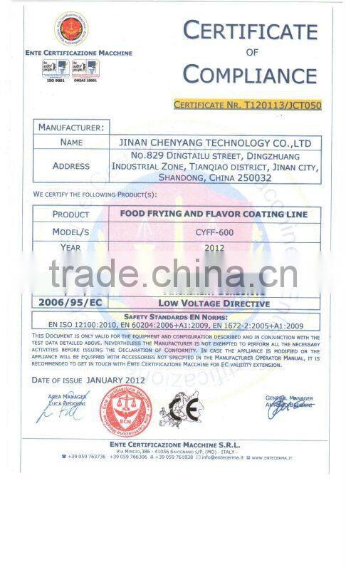 high quality stainless steel pet food processing line/small snack food machine