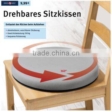 Swivel Car Cushion/360 swivel Seat/soft comfort swivel cushion