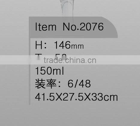 Handmade High Quality Goblet Clear Glass Wine Cup