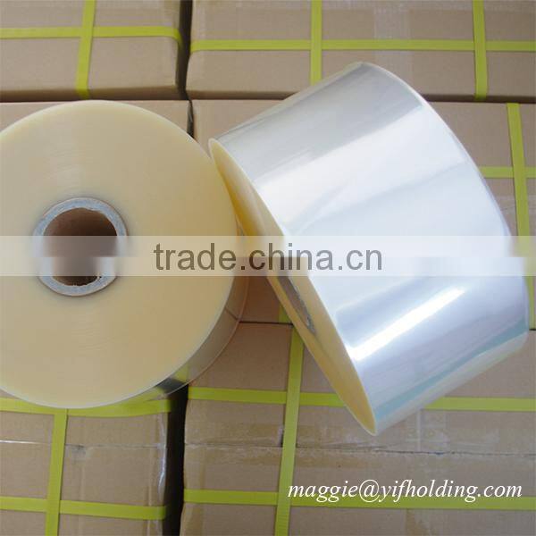 PET Heating Sealable Film With Small Roll