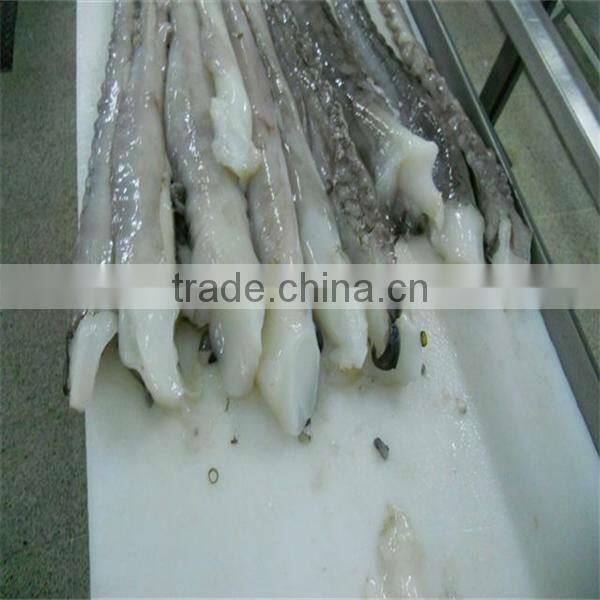 cooked frozen squid