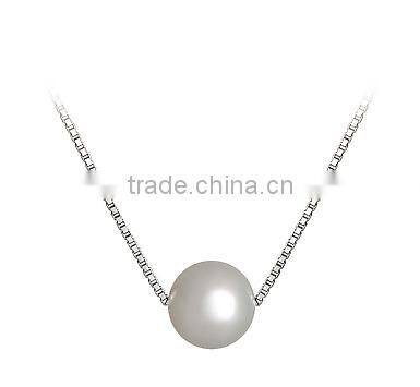 white pearl pendant necklace