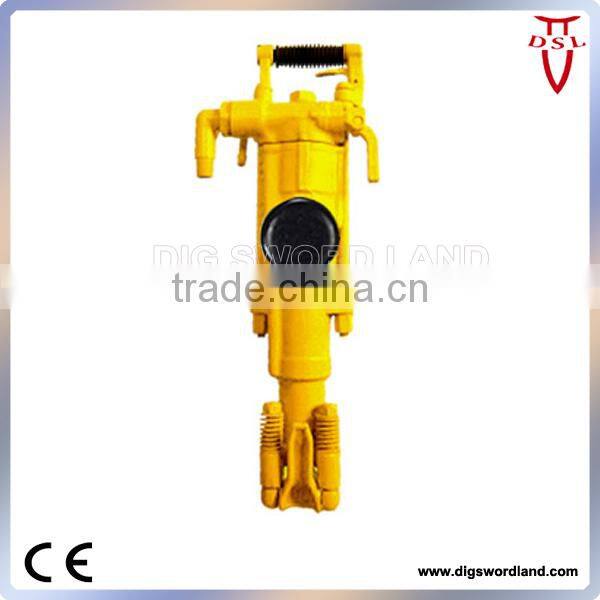 YT29A air rock drill