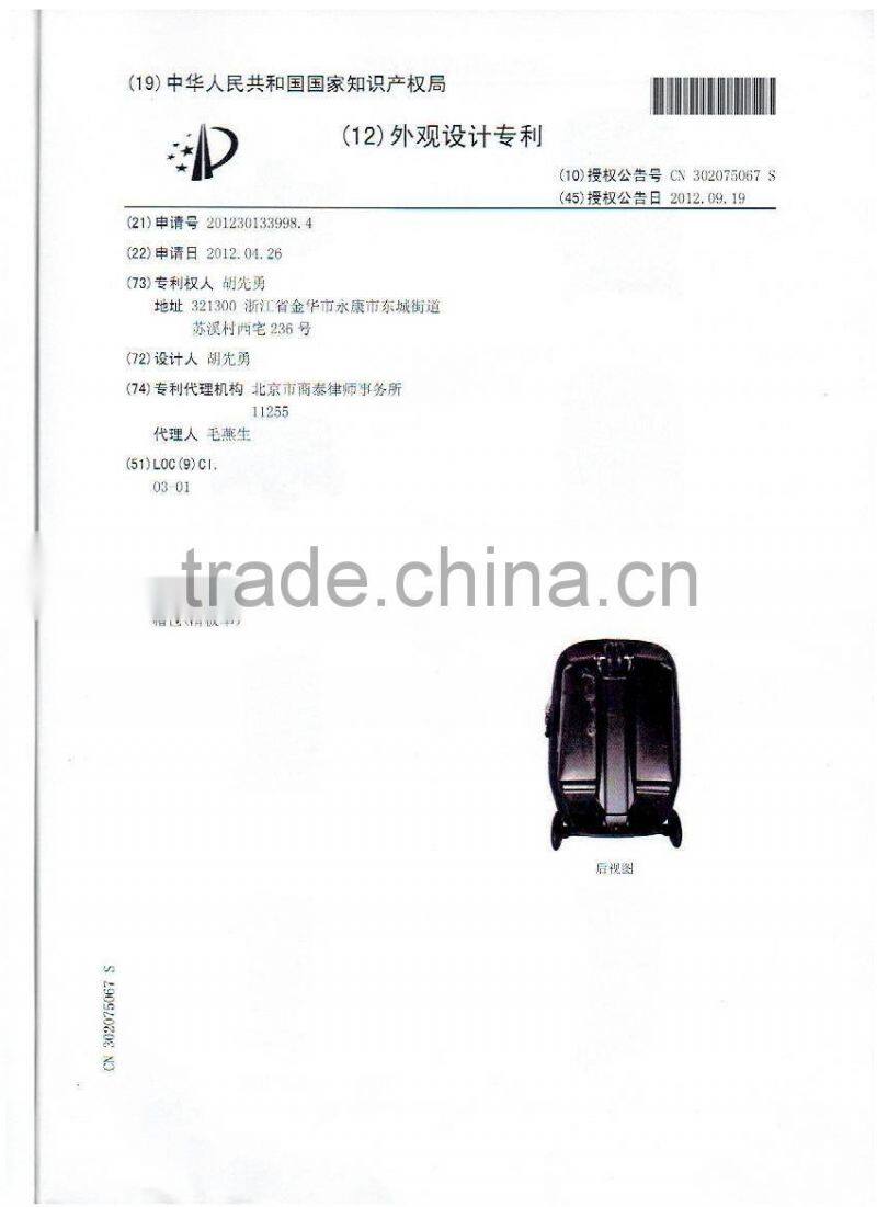 2016 the latest kids luggage