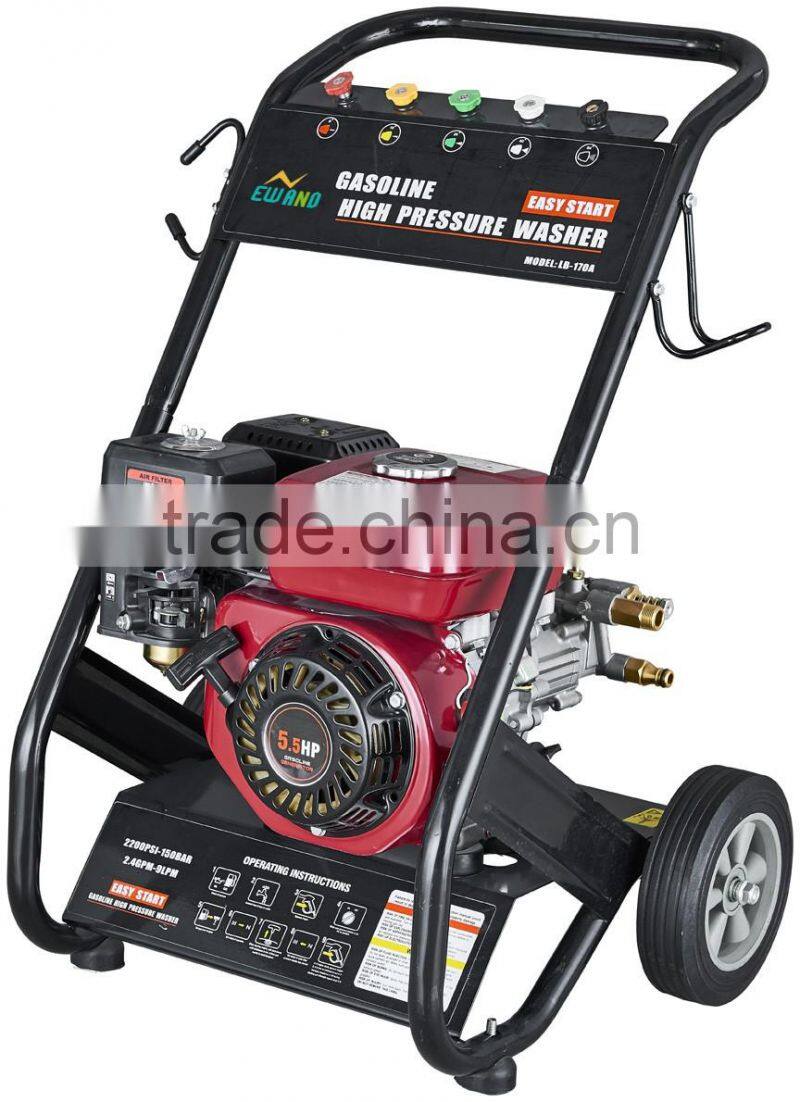 5.5HP Honda 168F Gasoline engine/2200PSI 150Bar/High Pressure high flow pressure washer
