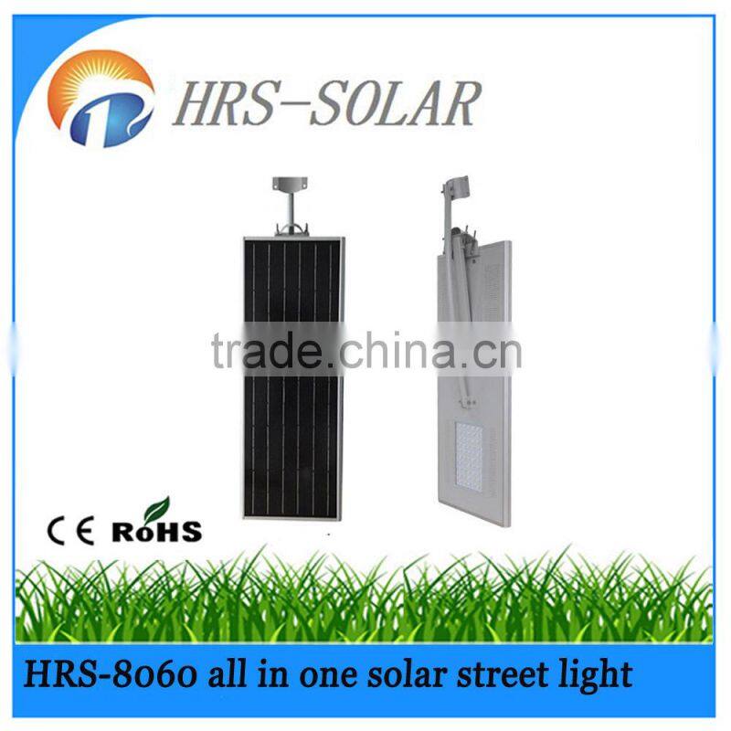 All in one solar power system super bright 18V 60W LED street light