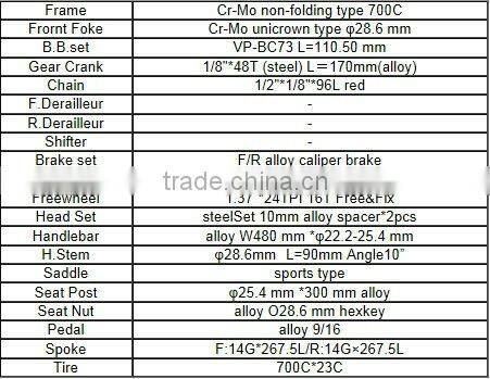 Sport Bicycle Japanese Design Road Bike Japanese bike brands