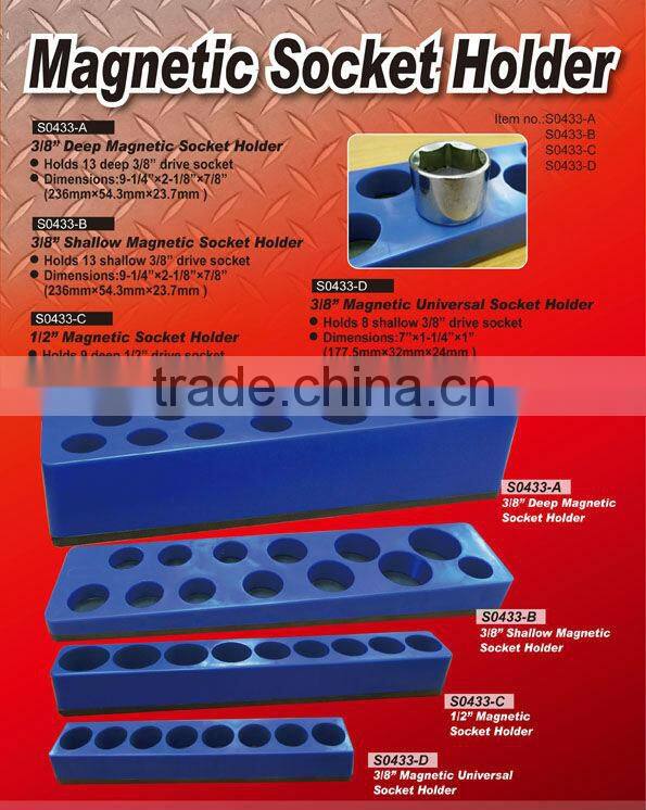 Magnetic Socket Holder