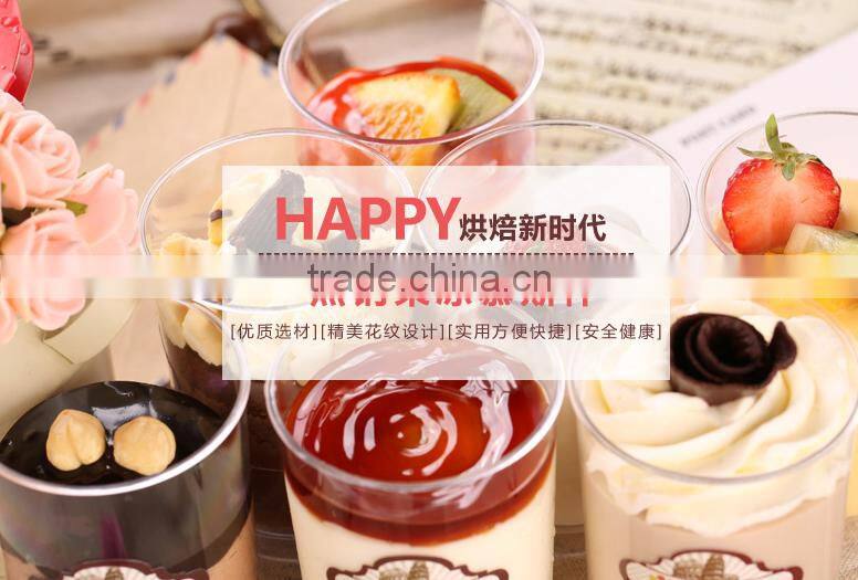 pudding cup ;Cake cup ;PS cup