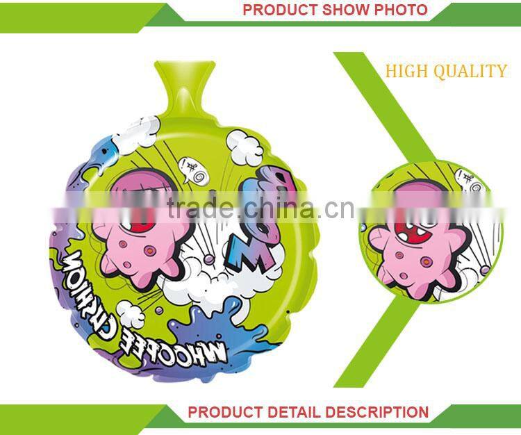 Children game funny 8 inch soft fart bomb bag