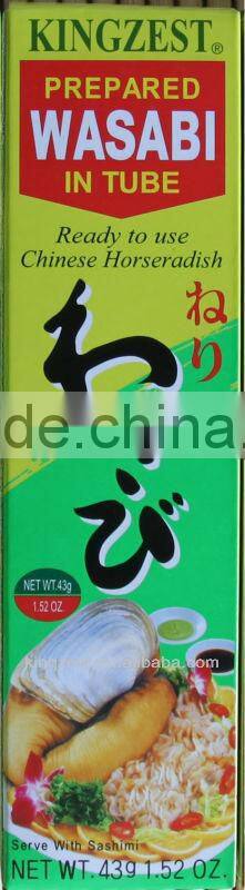 BRC wasabi paste
