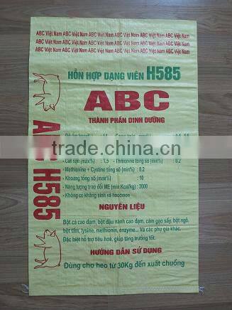 Hight Quality PP woven bag