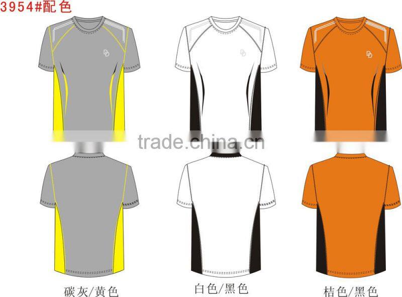 New style professional soccer jersey
