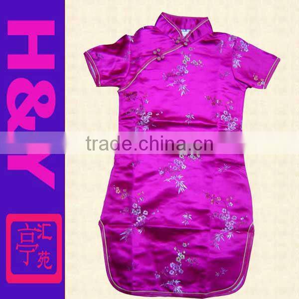 chinese traditional cheongsam qipao