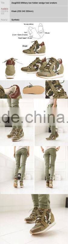 2ssg0533 Millitary low hidden wedge heel snekers