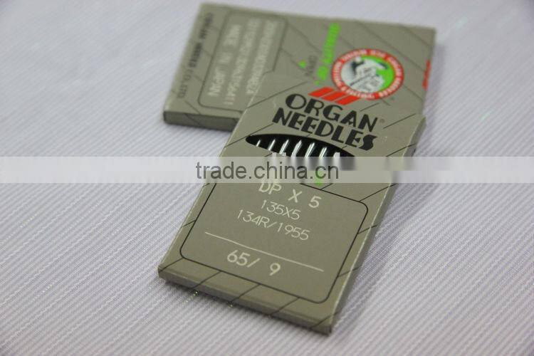 Organ brand sewing needle DPX5