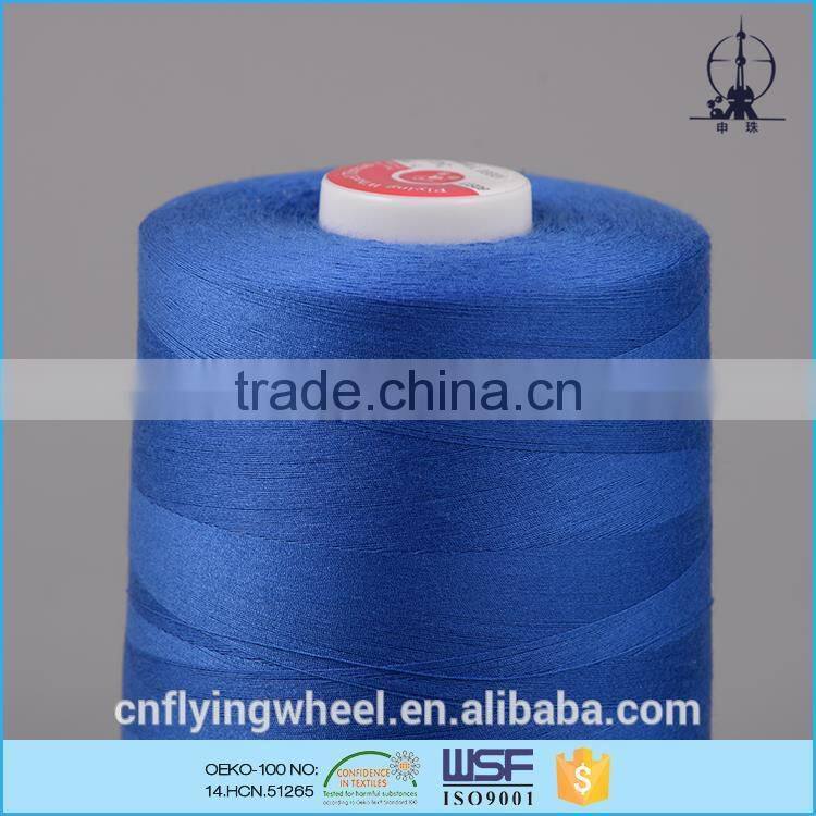 Chemical-Resistant 50s/2 core spun polyester for trousers