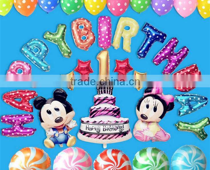 foil helium balloon party decoration happy birthday colorful flower balloon set