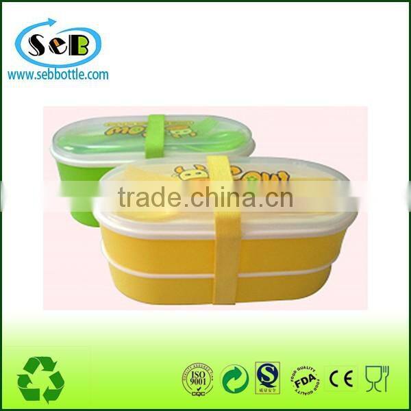 High Quality Custom plastic Printing Plastic Bento Lunch Box with tie