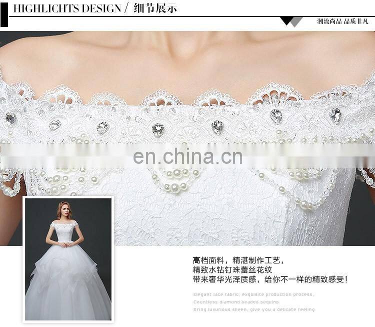 HS1632 2017 Sweetheart Beaded Lace Appliqued Princess Wedding Dresses Bridal Ball Gown