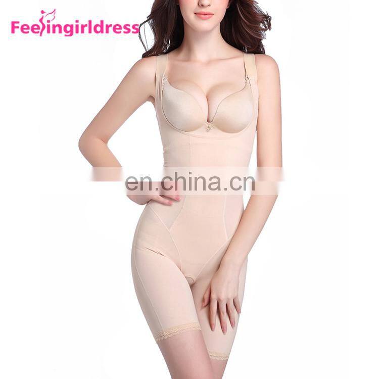 Full Nude Sleeveless Nylon Sexy Fat Women Shapewear Wholesale Body Shaper