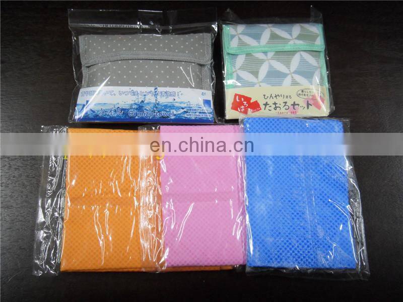 pva cooling towel 80*34cm