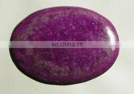 SUN FLOWER AGATE/NATURAL SUN FLOWER AGATE/WHOLESALE AGATE GEMSTONE/SUN FLOWER AGATE CABOCHON/AGATE GEMSTONE SUPPLIER/AGATE