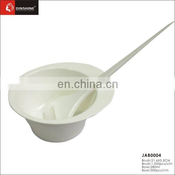 New design fade-proof Salon plastic hair dyeing bowl & brush set