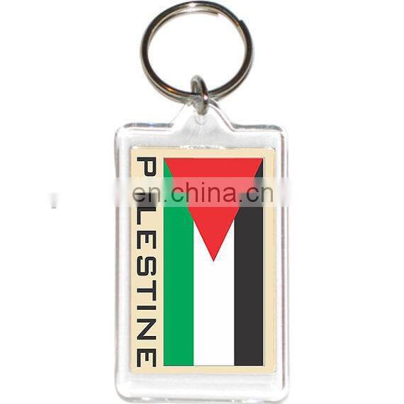 Star Of Palestine Revolution Pin / Muslim Arab Palestine badge