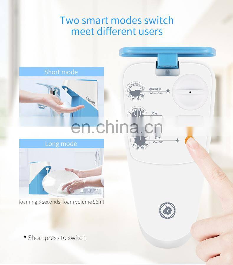 Automatic sensor pump electric foam soap dispenser