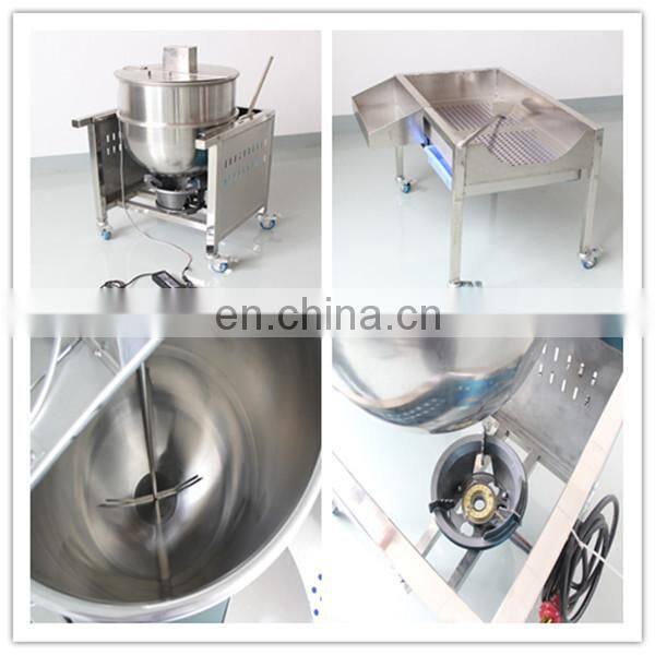 American ball type popcorn machine