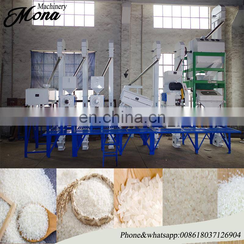 rice mill set combined rice mill machine