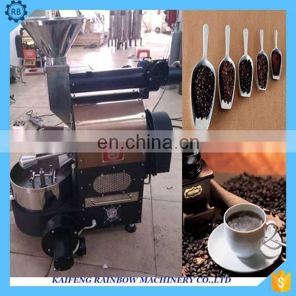 Multifunctional automatic electric Coffee roaster