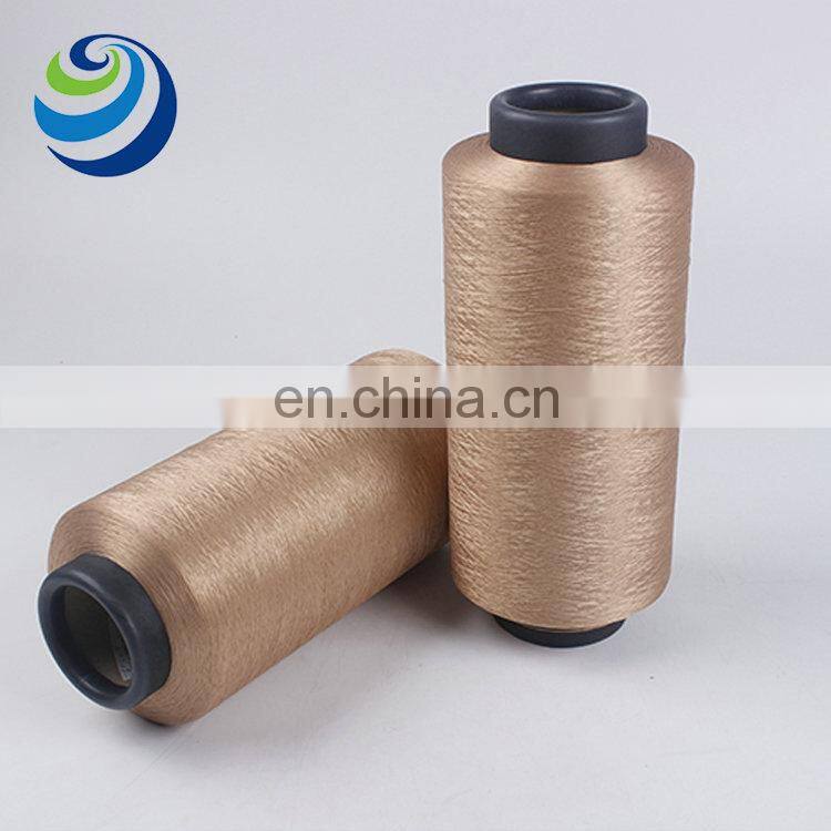 Chinese products nano copper anti-acarid mildew 150D/96F DTY nano copper polyester filament