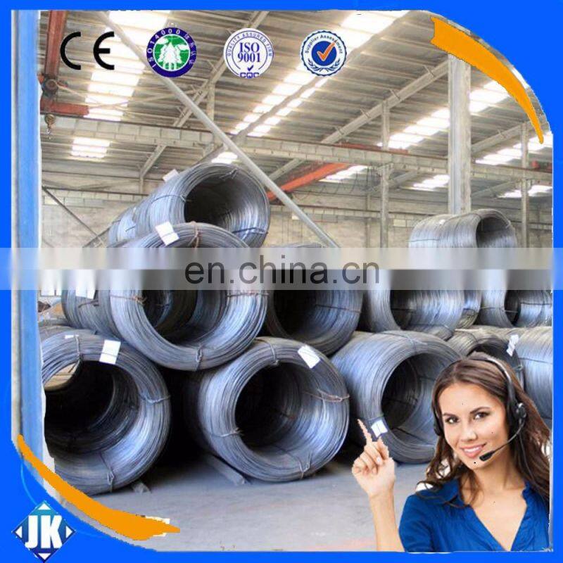 alibaba website q195 5.5mm 6mm 9.5mm high carbon steel wire rod coil