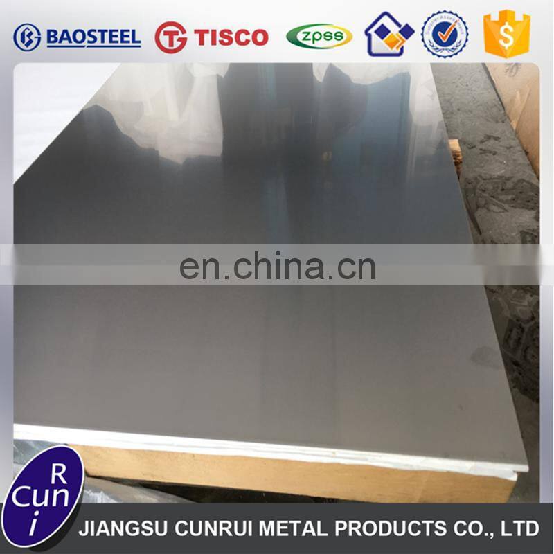 High quality SUS 304 stainless steel sheet / 304 stainless steel plate