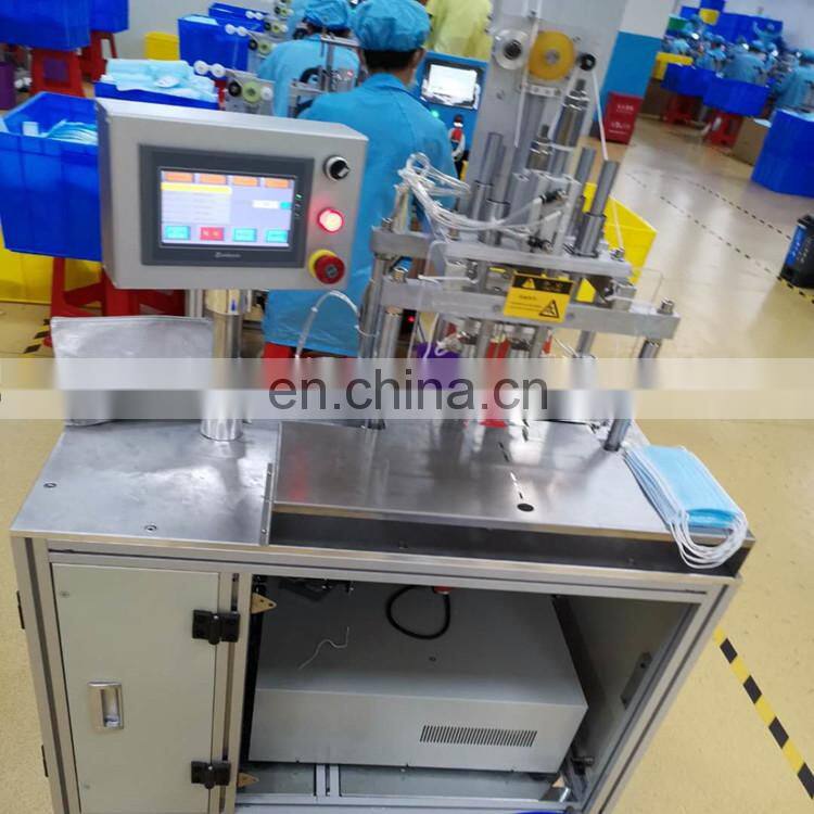 Ultrasonic Face Mask Ear Loop Spot Welding Machine For Non Woven Bag Bra Strap Spot Welder