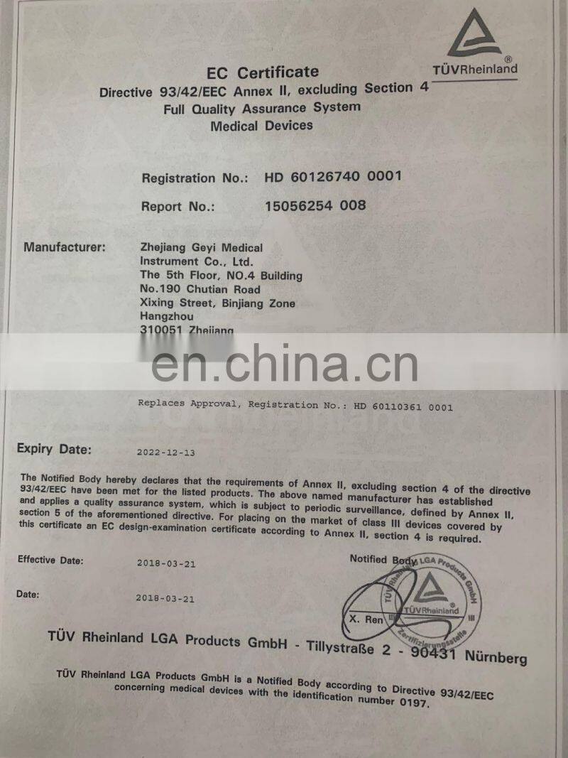 Disposable laparoscopic circular staplers with CE and ISO