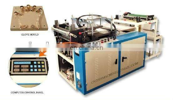 pe disposable glove making machine for food,salon