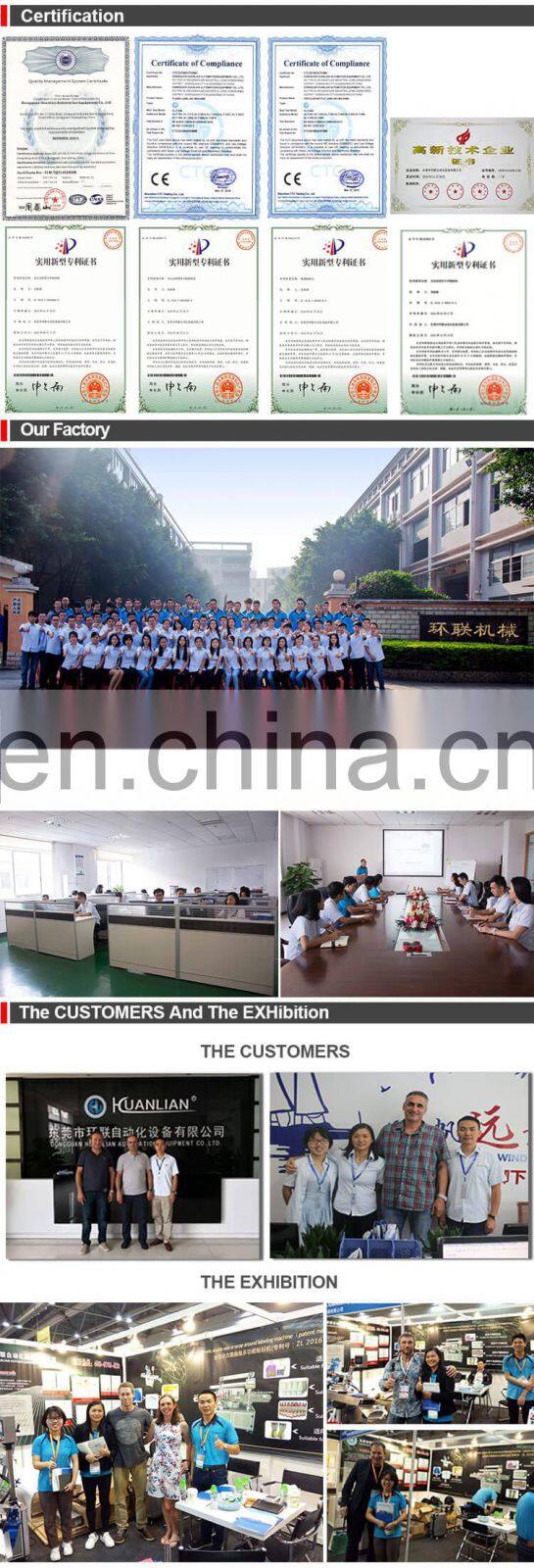 Shampoo Flat Bottles Double Side Automatic Labeling Machine
