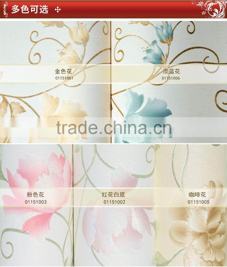 design wallpaper catalogue/new decorative wallpapers/popular wallpaper