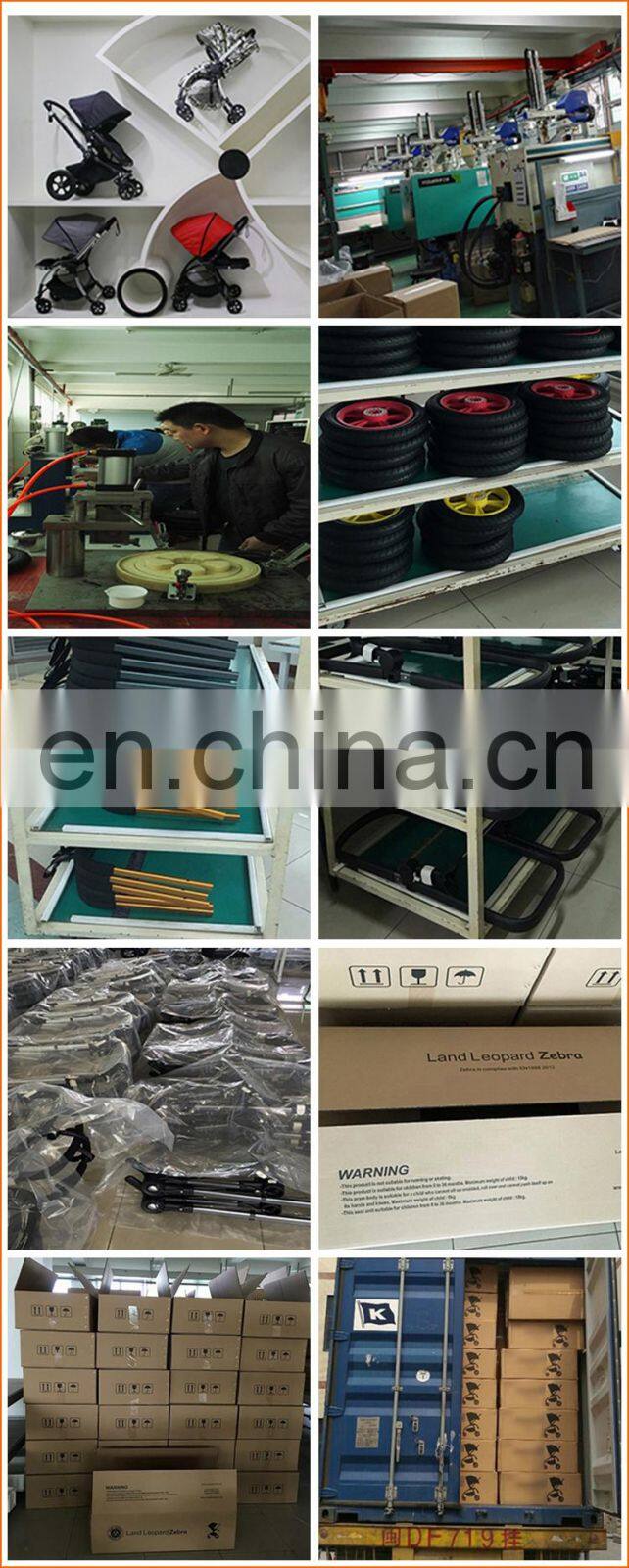 2020 high-end Stroller/foldable pram for kids