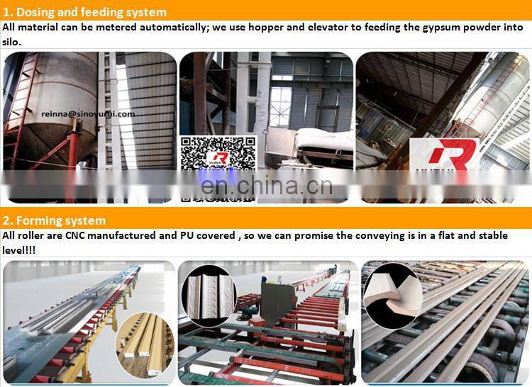Manufacturer directly supply gypsum powder machinery